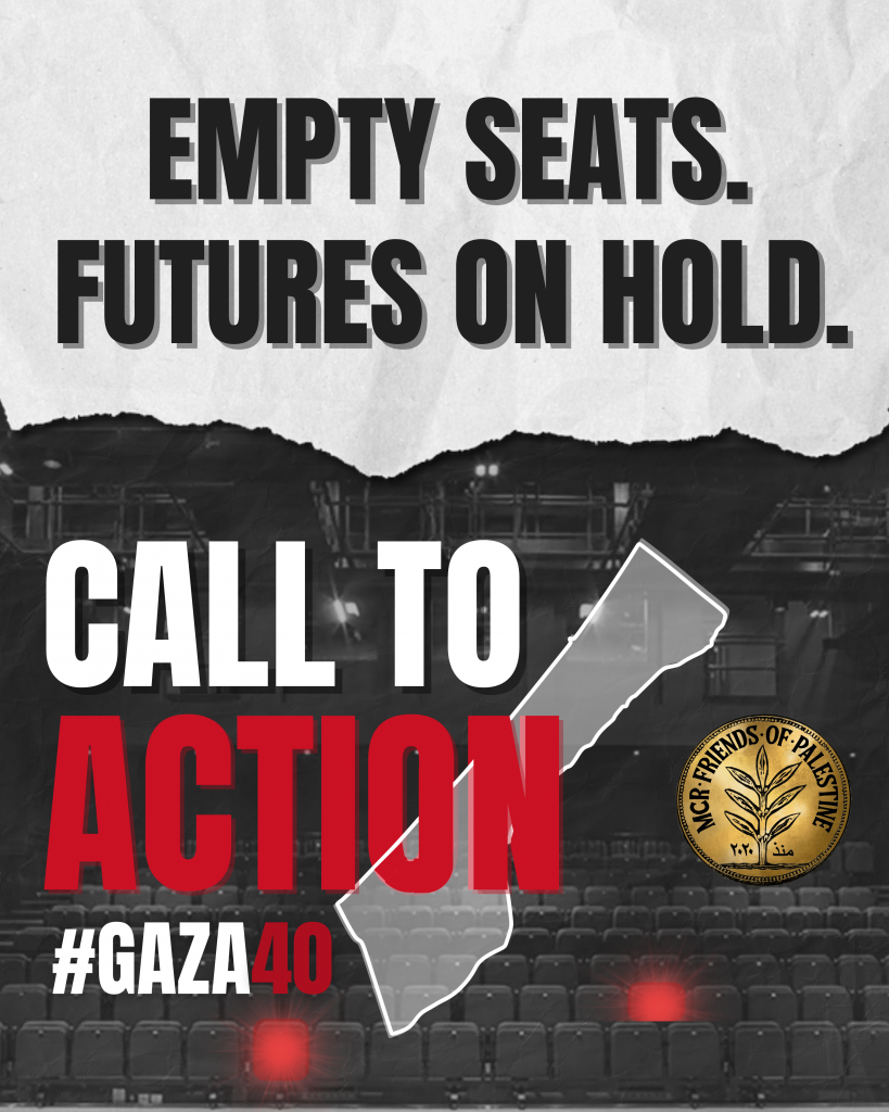 Gaza 40 campaign poster